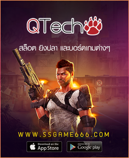 QTech