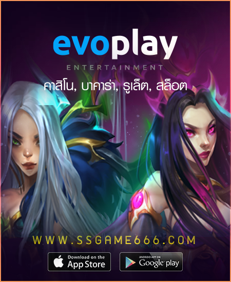 EVOPLAY